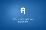 2026 世界杯墨西哥赛区海拔适应报告：为什么欧洲球队提前 20 天就入驻了？