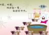 2026 世界杯场馆数字化体验：VR 观赛如何让球迷身临其境美加墨？，2026年世界杯举办城市