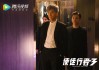2026 世界杯墨西哥赛区高海拔作战指南：如何避免球员心率异常过载。