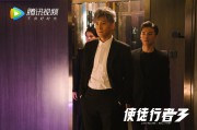 2026 世界杯墨西哥赛区高海拔作战指南：如何避免球员心率异常过载。